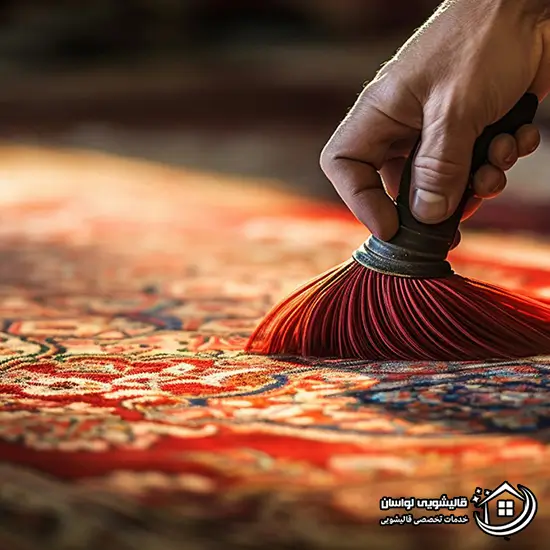 شماره قالیشویی در آهار