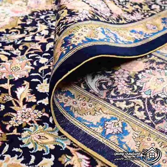 شستشوی فرش دستباف در زردبند