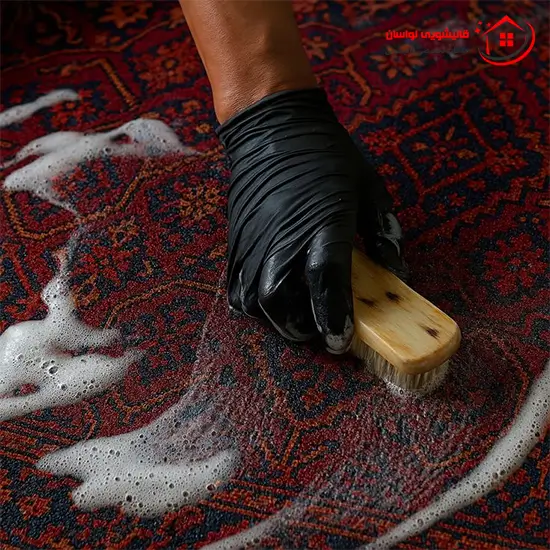 قالیشویی در فشم